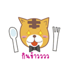 Fluffy Leo (TH)（個別スタンプ：31）