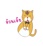 Fluffy Leo (TH)（個別スタンプ：32）