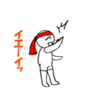 スポーツしている時のスタンプです。（個別スタンプ：5）