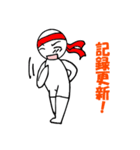 スポーツしている時のスタンプです。（個別スタンプ：9）