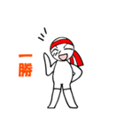 スポーツしている時のスタンプです。（個別スタンプ：28）