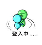 Uncle Green is back（個別スタンプ：2）