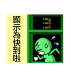 Uncle Green is back（個別スタンプ：16）