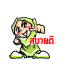 Fatina（個別スタンプ：3）