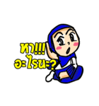 Fatina（個別スタンプ：4）