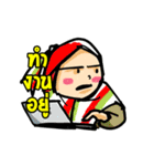 Fatina（個別スタンプ：9）