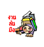 Fatina（個別スタンプ：10）