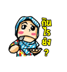 Fatina（個別スタンプ：12）