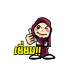 Fatina（個別スタンプ：17）