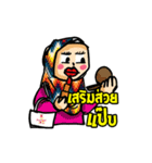 Fatina（個別スタンプ：30）