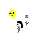 The kindergarten's painting album（個別スタンプ：5）