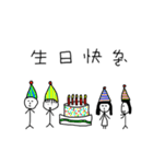 The kindergarten's painting album（個別スタンプ：24）