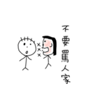The kindergarten's painting album（個別スタンプ：26）
