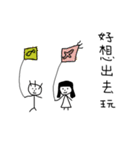 The kindergarten's painting album（個別スタンプ：37）