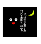 The kindergarten's painting album（個別スタンプ：40）