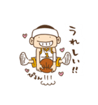 cut in baller（個別スタンプ：6）