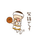 cut in baller（個別スタンプ：7）