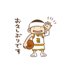 cut in baller（個別スタンプ：9）