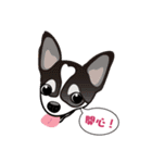 VV's friends I（個別スタンプ：10）