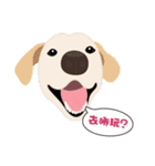 VV's friends I（個別スタンプ：16）