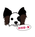VV's friends I（個別スタンプ：18）