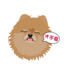 VV's friends I（個別スタンプ：22）