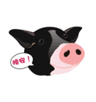 VV's friends I（個別スタンプ：24）