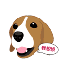 VV's friends I（個別スタンプ：27）