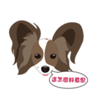 VV's friends I（個別スタンプ：28）