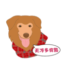 VV's friends I（個別スタンプ：35）
