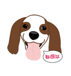 VV's friends I（個別スタンプ：39）