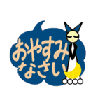 敬語と便利な吹き出しセリフ女子（個別スタンプ：40）