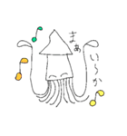なげやりいか（個別スタンプ：2）