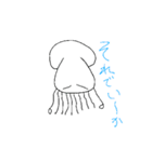 なげやりいか（個別スタンプ：5）
