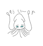 なげやりいか（個別スタンプ：6）