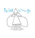 なげやりいか（個別スタンプ：7）