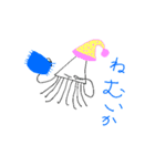 なげやりいか（個別スタンプ：13）