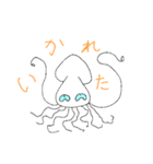 なげやりいか（個別スタンプ：20）