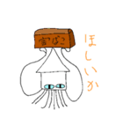 なげやりいか（個別スタンプ：21）