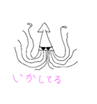 なげやりいか（個別スタンプ：22）