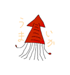 なげやりいか（個別スタンプ：24）