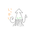 なげやりいか（個別スタンプ：27）