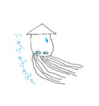 なげやりいか（個別スタンプ：31）