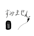 なげやりいか（個別スタンプ：38）