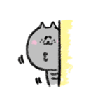 ほわわねこ（個別スタンプ：7）