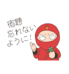 あるふぁ忍者（個別スタンプ：1）