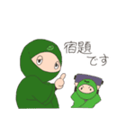 あるふぁ忍者（個別スタンプ：2）