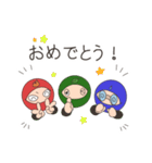 あるふぁ忍者（個別スタンプ：4）