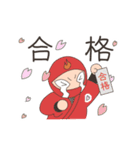 あるふぁ忍者（個別スタンプ：7）