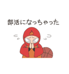あるふぁ忍者（個別スタンプ：11）